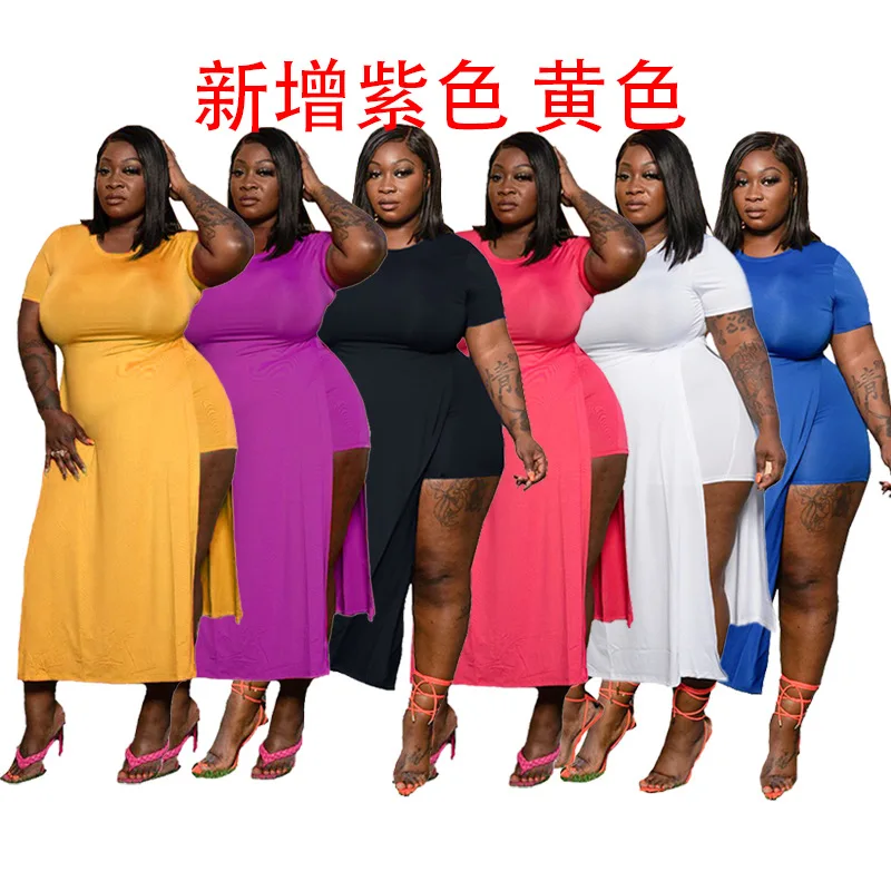 DUODUOCOLOR Solid color new style 2021 short sleeve casual suit plus size women clothing irregular summer two piece sets D10674
DUODUOCOLOR Solid color new style 2021 short sleeve casual suit plus size women clothing irregular summer two piece sets D10674