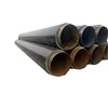 /product-detail/welded-steel-pipe-ssaw-pipe-steam-and-low-pressure-liquid-pipeline-62340751899.html