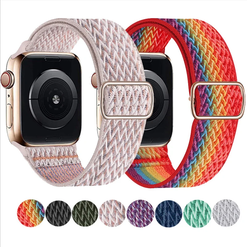2021 New Design 38 42mm adjustable Wrist band For Apple Watch Band Nylon Braided Solo Loop Strap For Iphone Watch Bands
2021 New Design 38 42mm adjustable Wrist band For Apple Watch Band Nylon Braided Solo Loop Strap For Iphone Watch Bands