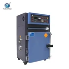 Yuanyao Drying Solution Automatic Drying Oven