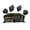 /product-detail/mdvr-4ch-vehicle-cctv-dvr-for-truck-car-with-free-cms-software-60450502541.html