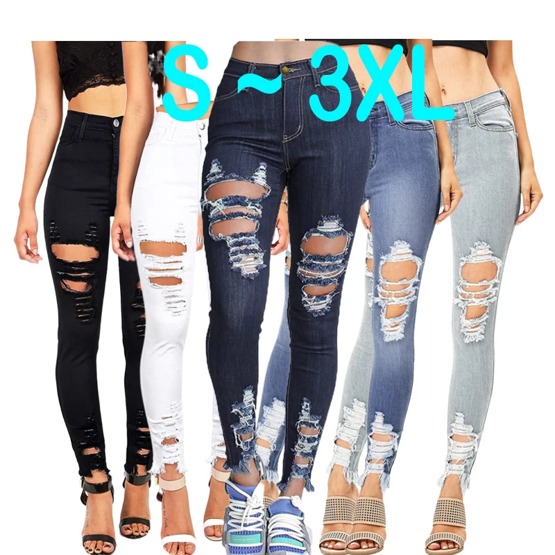 2021 New Explosive European and American Fashion Elastic Hole Slim Skinny Leggings Ripped Women's Jeans
2021 New Explosive European and American Fashion Elastic Hole Slim Skinny Leggings Ripped Women's Jeans