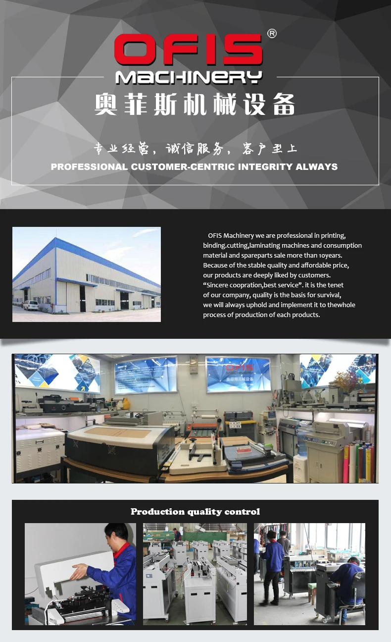 OFIS Automatic Mini Flash Stamp Making Machine