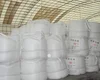 /product-detail/supply-high-purity-sodium-carbonate-decahydrate-soda-ash-62407752565.html