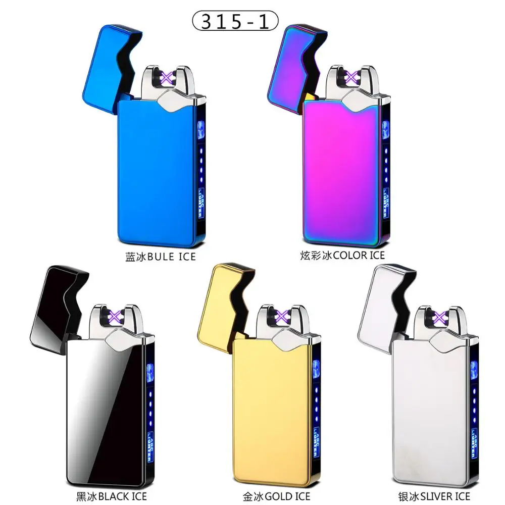 

Windproof USB Electronic Lighter Cigarette Rechargeable Electric Pulse Torch Lighter, Color, black,gold,blue,silver,blue