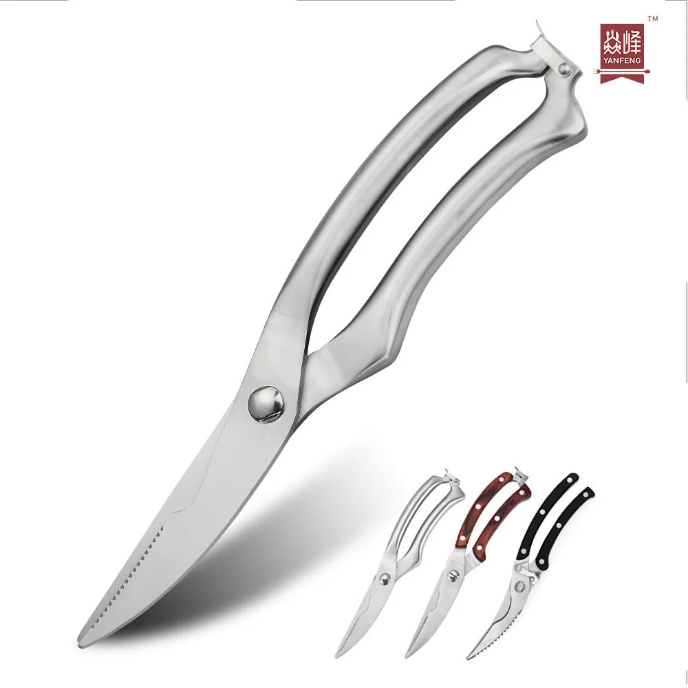 New Kitchen Scissors Germany Stainless Steel Kitchen Chicken Bone Scissors Fish Chicken Scissors
New Kitchen Scissors Germany Stainless Steel Kitchen Chicken Bone Scissors Fish Chicken Scissors