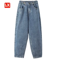 Fashion women's denim baggy jeans 2019 new style jeans for women high waist denim jeans female
Fashion women's denim baggy jeans 2019 new style jeans for women high waist denim jeans female