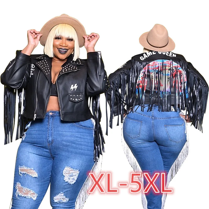 Large stock Oversize PU leather Jackets printed rivet tassel joint personalized motorcycle women plus size leather coats
Large stock Oversize PU leather Jackets printed rivet tassel joint personalized motorcycle women plus size leather coats