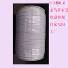 Coated Sewing Elastic Elastic Custom 3/5/8/10/6mm Soft Sewing Waist Flat Elastic Resistance Elastic Ear Band
