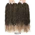 Hair Wig For 2021 Best Synthetic Hair Braid Brazilian Twist 20" Bomb Twist Crochet Hair Hair Wig For Female