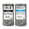 Skyhorse Remanufactured Ink Cartridge for Canon PG 50 CL 51, Work for Canon Pixma IP2200 MP150 MP160 MP170 MP180 MP450 MP4