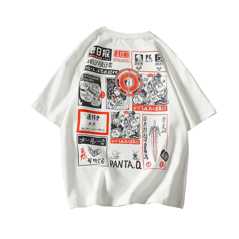 Custom Logo Graphic T shirts 2021 100% Cotton Oversized Tshirt Printing Japanese Streetwear Short Sleeve Anime T shirt Men
Custom Logo Graphic T shirts 2021 100% Cotton Oversized Tshirt Printing Japanese Streetwear Short Sleeve Anime T shirt Men