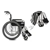 /product-detail/2019-new-standard-economy-invalid-steel-folding-manual-wheelchairs-used-wheelchair-narrow-wheelchair-62257610599.html
