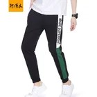 Hot selling men side big pocket joggers pants streetwear sportswear man
