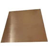 Hot Selling 0.5mm*150mm*150mm C1100 Decorative Copper Sheet Plate for Sale