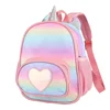 /product-detail/wholesale-unicorn-backpack-for-girls-kids-rainbow-glitter-school-bag-62284459907.html