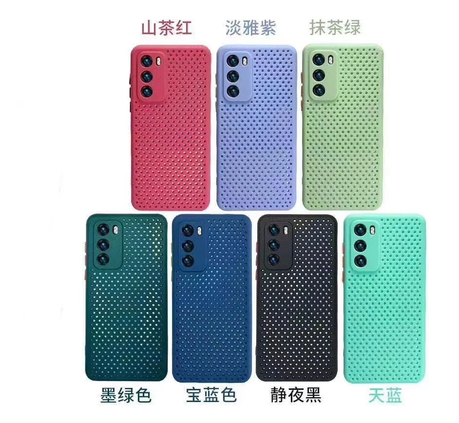 thin Heat Dissipation Breathing Mobile Phone Case Fashion Soft Flexible TPU Case, 14color
thin Heat Dissipation Breathing Mobile Phone Case Fashion Soft Flexible TPU Case, 14color