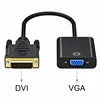 Full HD 1080P DVI DVI-D to VGA Adapter 24+1 25Pin Male to 15Pin Female Cable Converter for PC Computer HDTV Monitor Display