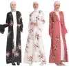 /product-detail/the-new-fashion-digital-print-flowing-middle-east-dubai-robe-long-gown-abaya-dubai-woman-dress-62359082596.html