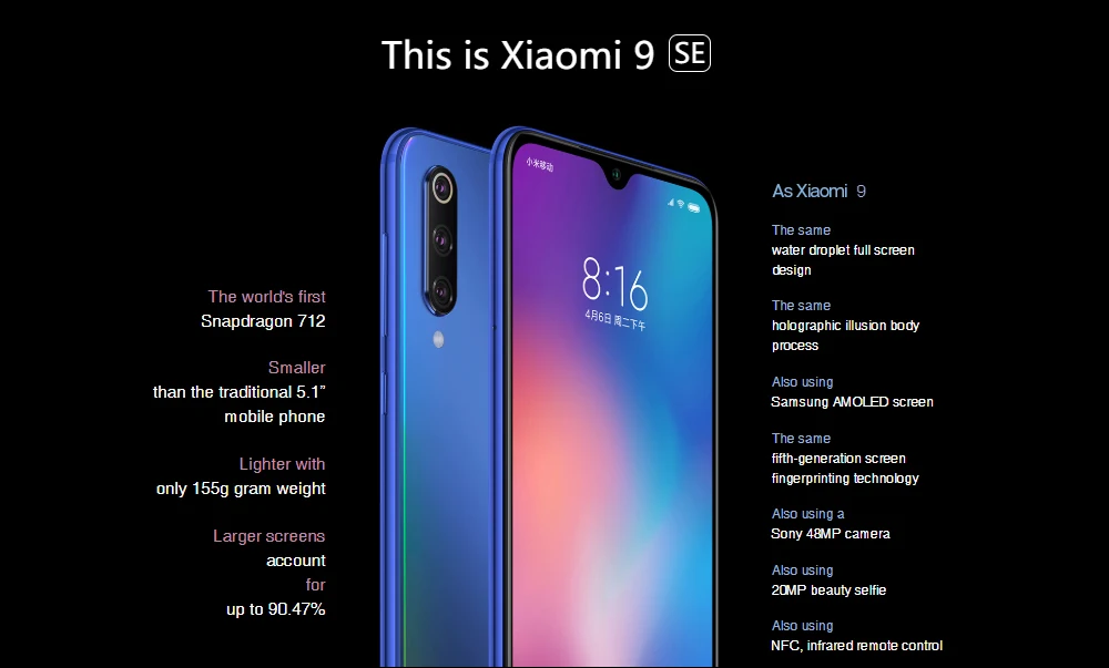 Xiaomi Mi 9 Se 6 64 Gb