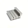 Strongest Sintered Permanent NdFeB N52 Neodymium Bar Magnet