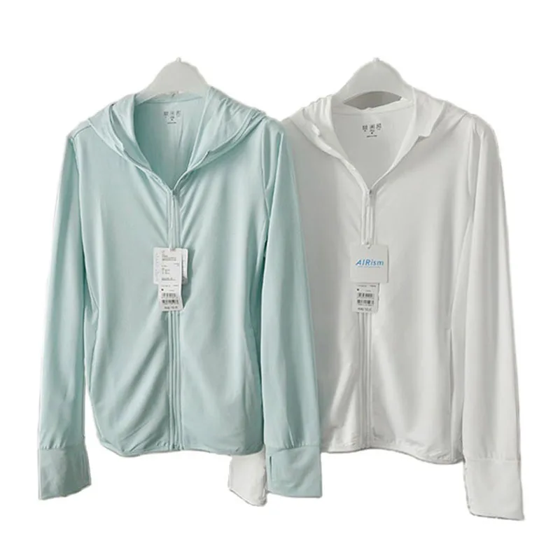 Summer Light Sun Protection Jacket Pure Color Breathable Stretch Sun Protection Clothing Custom Logo Sportswear, 10 colors
Summer Light Sun Protection Jacket Pure Color Breathable Stretch Sun Protection Clothing Custom Logo Sportswear, 10 colors