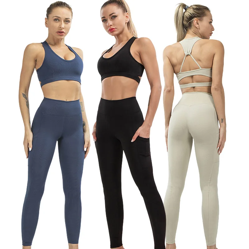 Butt lift fitness workout clothes yoga suit womens gym wear two piece sports bra and leggings sets, 8 colors
Butt lift fitness workout clothes yoga suit womens gym wear two piece sports bra and leggings sets, 8 colors