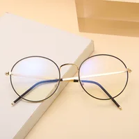metal optical frame computer glasses/fashion classic optical glasses/round eye glasses frame for unisex
metal optical frame computer glasses/fashion classic optical glasses/round eye glasses frame for unisex