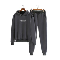 Women Athletic Tracksuit Winter Warm Running Set Jogging Casual Loose Sportswear For Female Hooded Sweat Suit
Women Athletic Tracksuit Winter Warm Running Set Jogging Casual Loose Sportswear For Female Hooded Sweat Suit