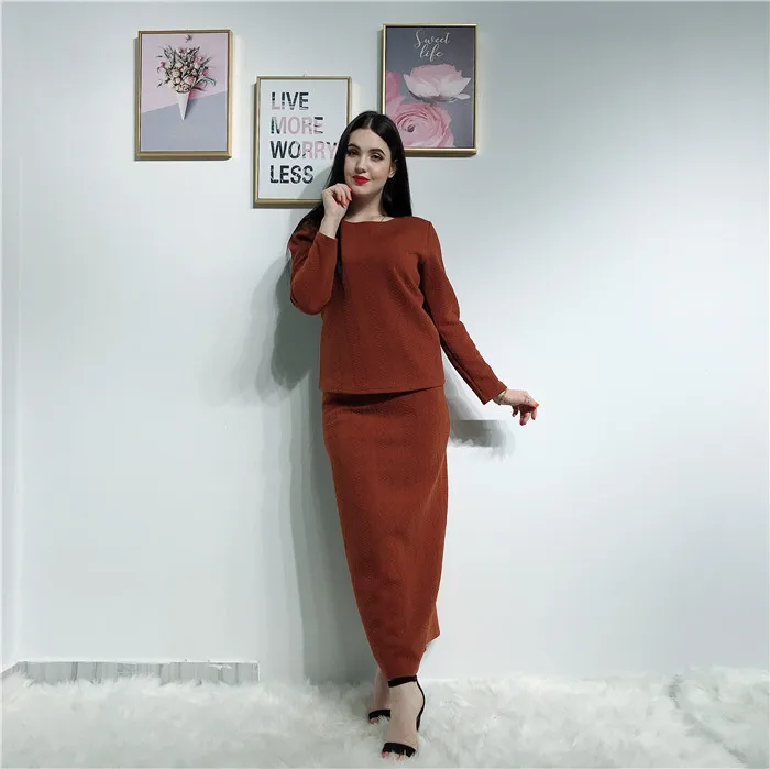 Turkish muslim winter abaya dress set O-neck-sweater long skirt fashion women suit, Same as picture
Turkish muslim winter abaya dress set O-neck-sweater long skirt fashion women suit, Same as picture