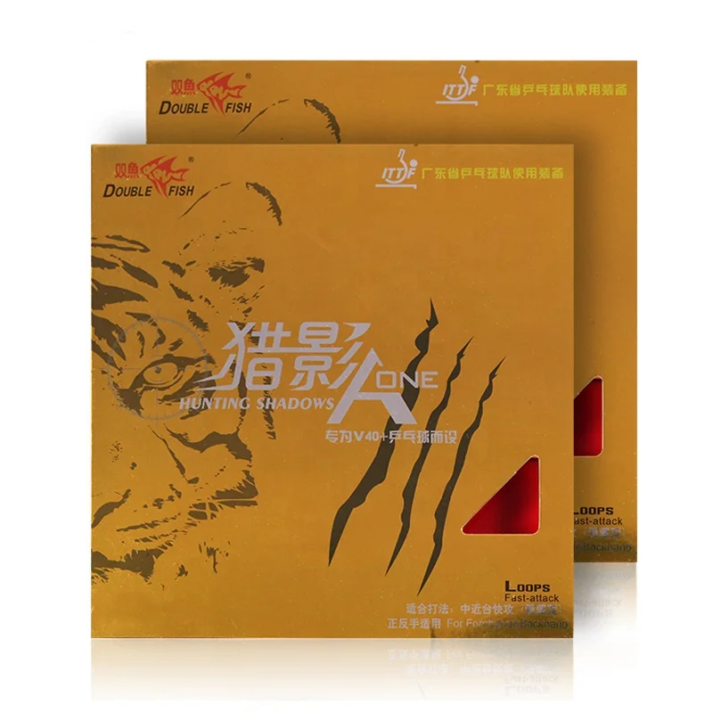 Doublefish Aone table tennis rakcket rubber pingpong racket rubber table tennis bat rubber
Doublefish Aone table tennis rakcket rubber pingpong racket rubber table tennis bat rubber