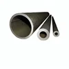 200 400 600mm diameter alloy aluminium pipes tubes
