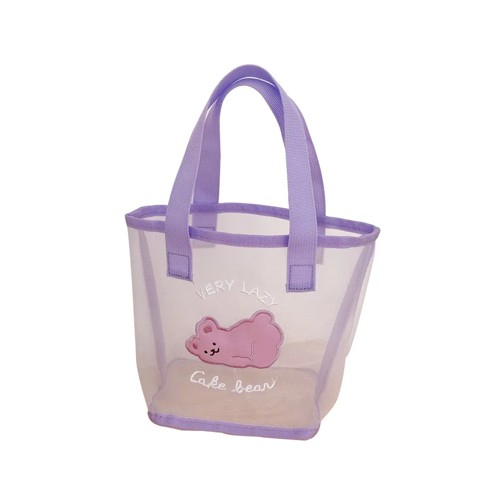 Eco Friendly Summer Quick-drying Easy to Clean Kids Children Women Transparent Mesh Shopping Bag Beach Bag, Light yellow;pink;purple;yellow;brown;blue
Eco Friendly Summer Quick-drying Easy to Clean Kids Children Women Transparent Mesh Shopping Bag Beach Bag, Light yellow;pink;purple;yellow;brown;blue