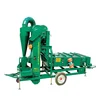 /product-detail/5xzc-15dxa-rice-processing-farm-machinery-220882022.html