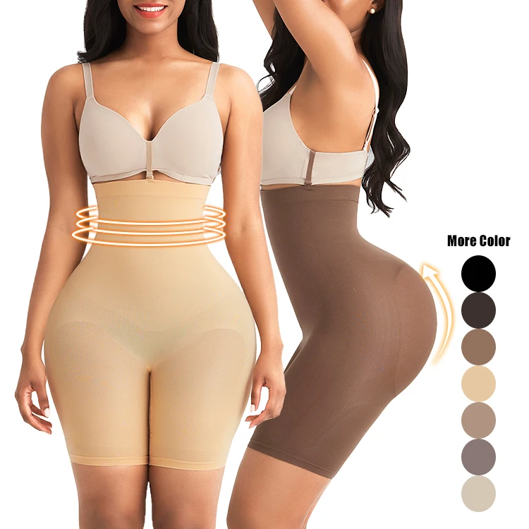 Good Quality Seamless Hip Enhancer Butt Lifter Seamless Women Waist Trainer Body Shaper Shapewear 
Good Quality Seamless Hip Enhancer Butt Lifter Seamless Women Waist Trainer Body Shaper Shapewear