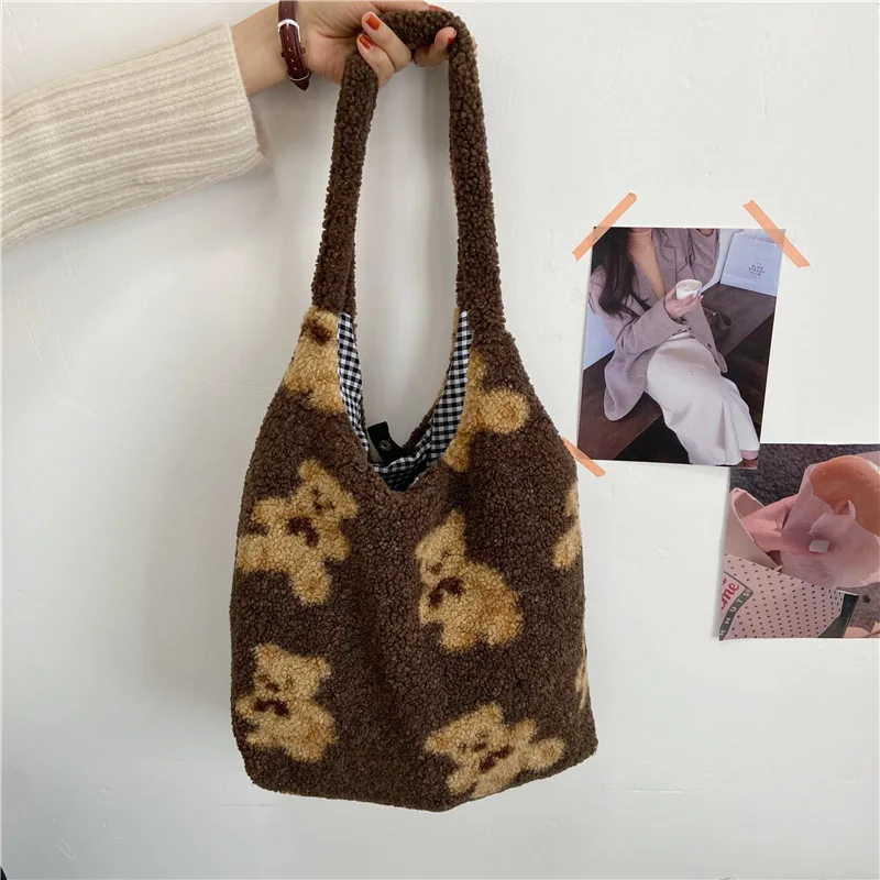 Summer 2021 New Plush Bear Single Shoulder Bag Japan and Korea ins large capacity Student Shopping Bag, Black
Summer 2021 New Plush Bear Single Shoulder Bag Japan and Korea ins large capacity Student Shopping Bag, Black