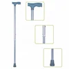 /product-detail/cane-multifunctional-old-walking-stick-cane-stool-aluminum-walker-jl920l-60535852014.html