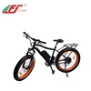 /product-detail/fashion-26-4-0-inch-fat-tyre-ebike-road-bike-with-hidden-battery-62354030668.html