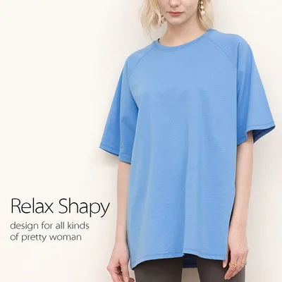 New Arrival Summer Women's 100% Cotton Loose T-shirts Solid Color Short Sleeve Irregular Blouse
New Arrival Summer Women's 100% Cotton Loose T-shirts Solid Color Short Sleeve Irregular Blouse