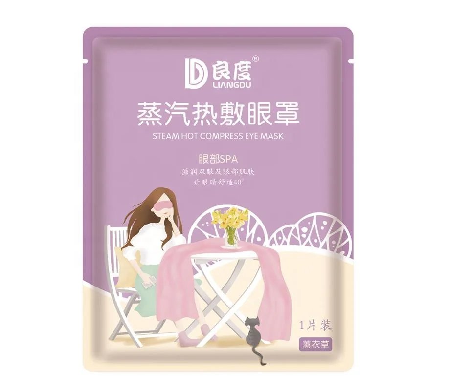 wholesale eye steam mask hot compress steam eye mask Heat Eye Care Mask Disposable for Shading Sleeping
wholesale eye steam mask hot compress steam eye mask Heat Eye Care Mask Disposable for Shading Sleeping