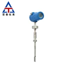 oxygen nitrogen hydrogen natural gas ammonia gas flow meter