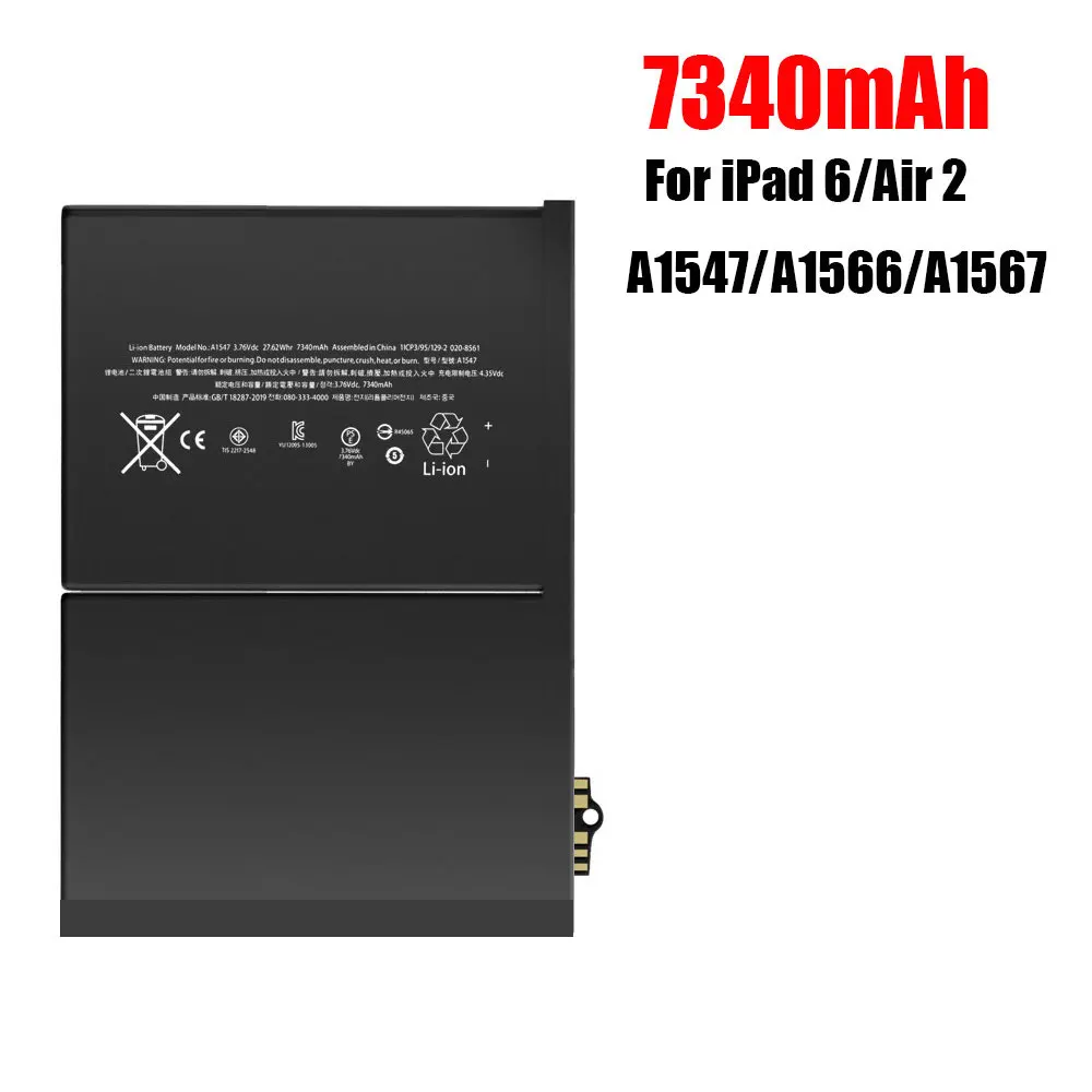 

Tablet battery 7340mAh mAh tablet battery is suitable for iP 6 Air 2 replacement bacteria suitable for iP 6 Air 2 A1566 A1567