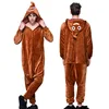 /product-detail/factory-price-wholesale-girls-toys-pooping-free-plush-funny-pajamas-for-home-and-party-62180191279.html