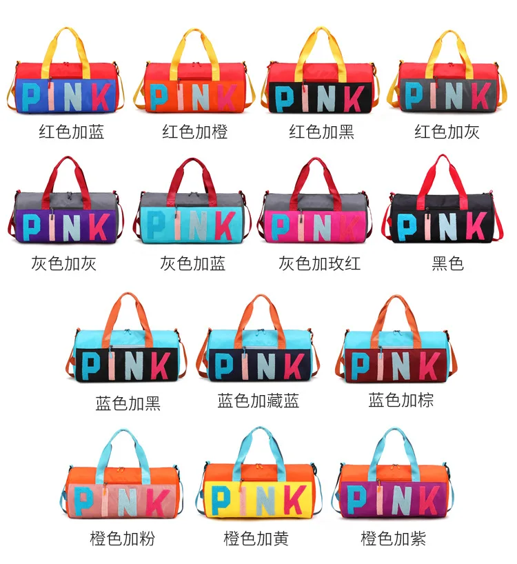 Ins Customized logo travel duffel pink bag Best quality sport mixed pink colors gym bags
Ins Customized logo travel duffel pink bag Best quality sport mixed pink colors gym bags