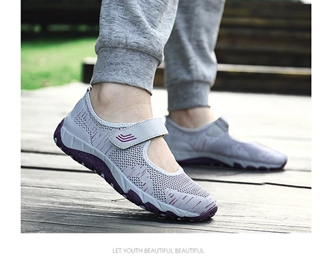 Outdoor suede mesh ladies sports casual shoes chunky women sneakers Made in china wholesale fashion walking women sport shoes
Outdoor suede mesh ladies sports casual shoes chunky women sneakers Made in china wholesale fashion walking women sport shoes