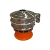Iron silver industrial powder filter rotary vibrating sieve