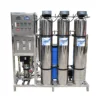 /product-detail/water-treatment-for-drinking-water-usage-and-usa-dow-reverse-osmosis-membranes-reverse-osmosis-500l-h-62379525687.html