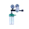 /product-detail/yf-04e-for-hospital-ward-nursing-equipments-high-quality-oxygen-pressure-regulator-medical-oxygen-inhaler-60460727327.html