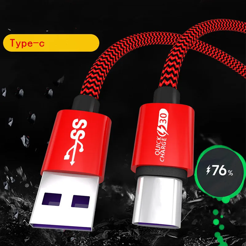 Special type-c fast charge 5a data cable flash charge mobile phone charging cable hot sale
Special type-c fast charge 5a data cable flash charge mobile phone charging cable hot sale