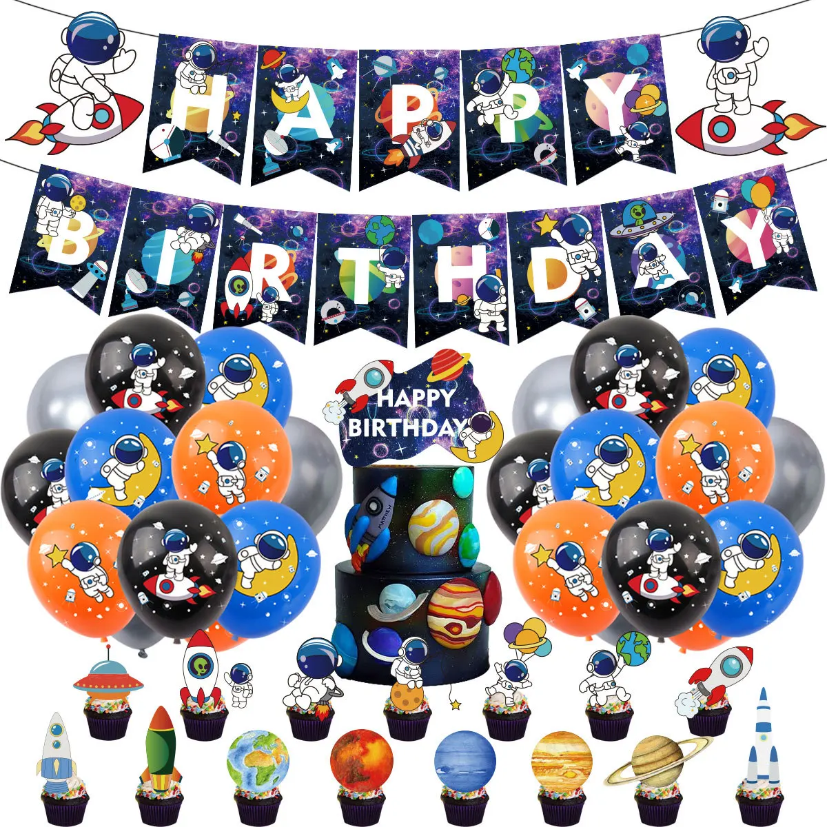 

Astronaut Birthday Party Decorations Astronaut Rocket Banner Party Balloons Cake Topper Set Party Decoration Supplies